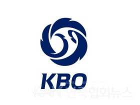 2024 KBO 리그 평균 연봉 ‘역대 최고’ 1억 5,495만원