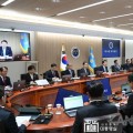 尹 대통령, 국무회의에서 보건의료 분야에 안보·치안과 같은 수준의 과감한 재정투자 의지 밝혀