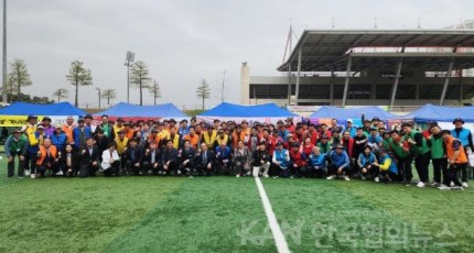 (사)하남시기업인협의회, 2024년 봄철 명랑운동회 개최