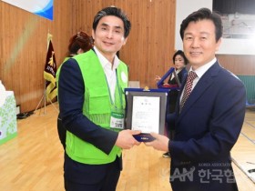 진주 자연보호연맹, ‘제24회 진주시장기 자연보호경진대회’개최