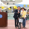 한국자유총연맹 오산시지회, 제36회 어린이 자전거 달리기 대회 개최