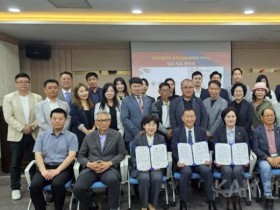 민주평통 의정부시협의회, 북한이탈주민 건강 증진 위해 의료기관들과 협약